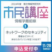 四川軍閥|CiNii 図書